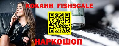 стаф Партизанск