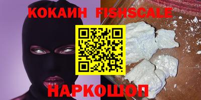 ECSTASY Пенза
