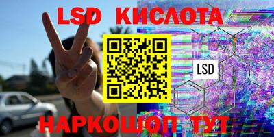 ECSTASY Пенза