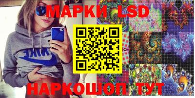 меф Первоуральск