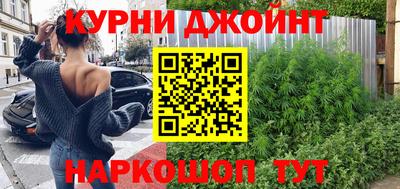 меф Первоуральск