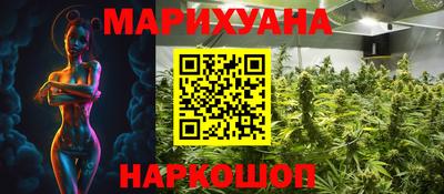 меф Первоуральск