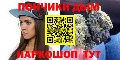 меф Первоуральск