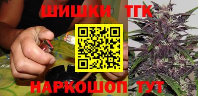 стаф Партизанск