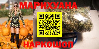 стаф Партизанск