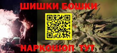 меф Первоуральск