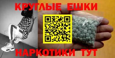 стаф Партизанск