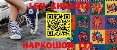ECSTASY Пенза