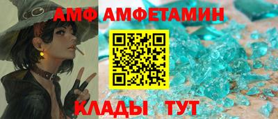 ECSTASY Пенза