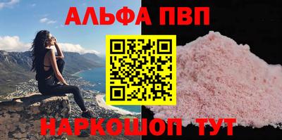ECSTASY Пенза