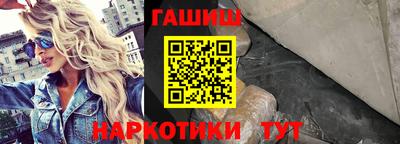 меф Первоуральск