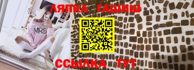 ECSTASY Пенза