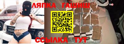меф Первоуральск