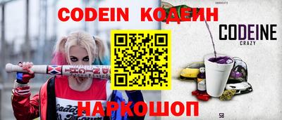 меф Первоуральск