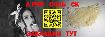 ECSTASY Пенза