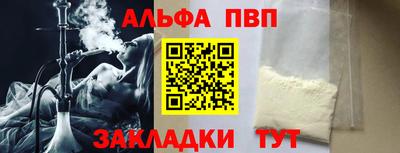 ECSTASY Пенза